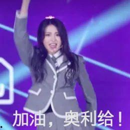 娱乐吃瓜君热巴,揭秘热巴背后的故事与精彩瞬间